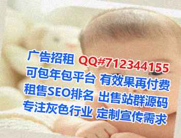 王益代母旅游经营部